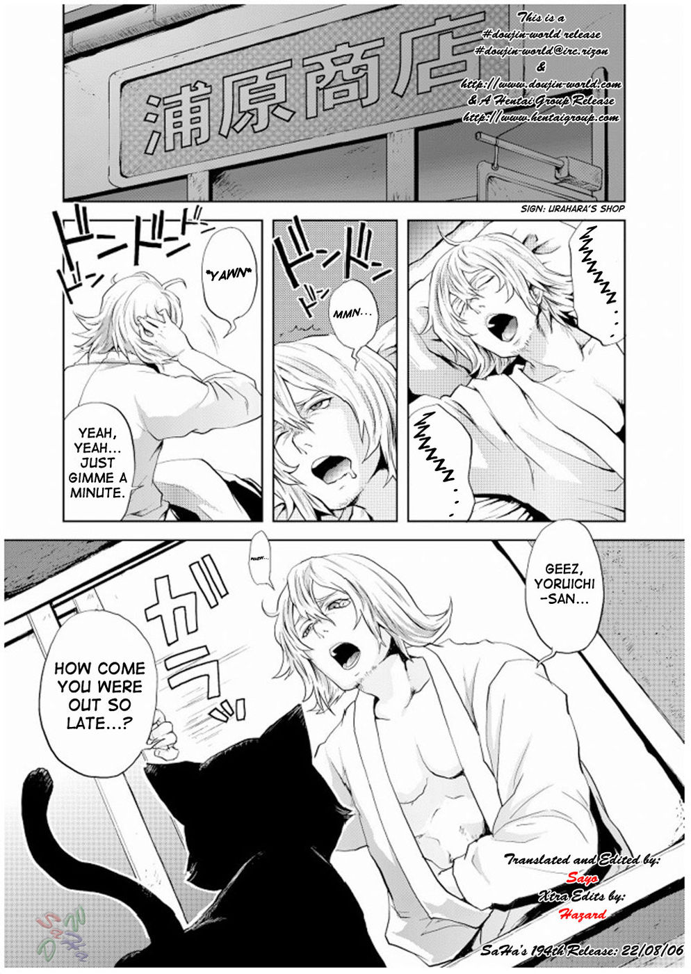 Hentai Manga Comic-My Sweet Drunker & The Fake Doll-v22m-Read-3